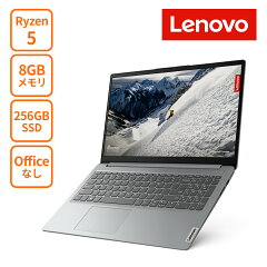 Lenovo IdeaPad Slim 170 15.6型 (AMD) (Rythen5モデル)を購入しました -